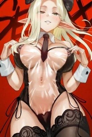 Không Gian Dục Vọng (Dịch)